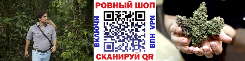 Все наркотики Мостовской Гашиш Alpha PVP МЕФ КОКАИН