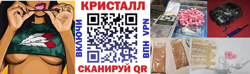 Амфетамин 98% Мостовской