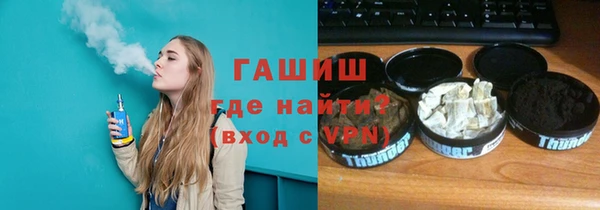 mdma Вяземский
