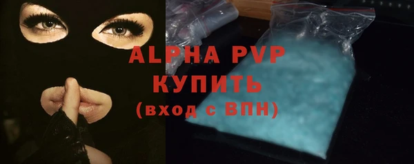 синтетический гашиш Вязники