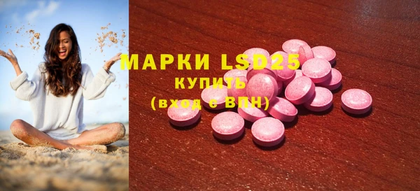 mdma Вяземский