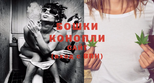 синтетический гашиш Вязники