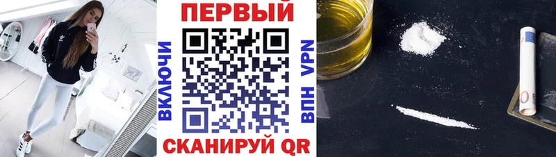 Метамфетамин винт  Мостовской 