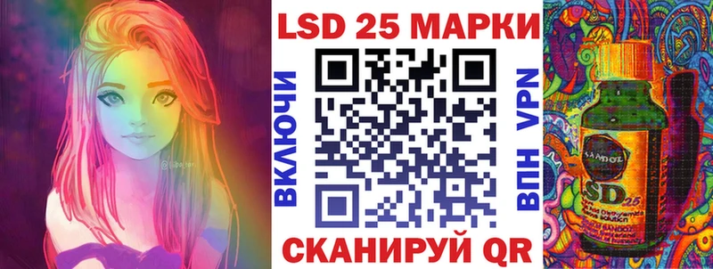 Наркотические марки 1,5мг что такое наркотик Мостовской